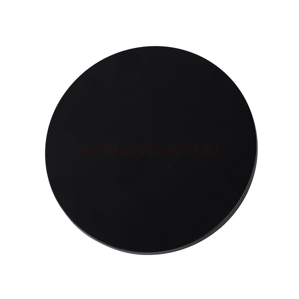 Уличный светильник Arte Lamp A4412AL-1BK NIMBO