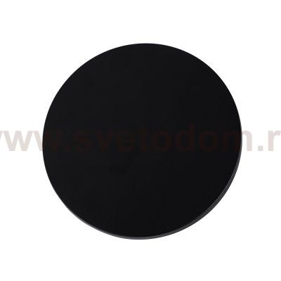 Уличный светильник Arte Lamp A4412AL-1BK NIMBO
