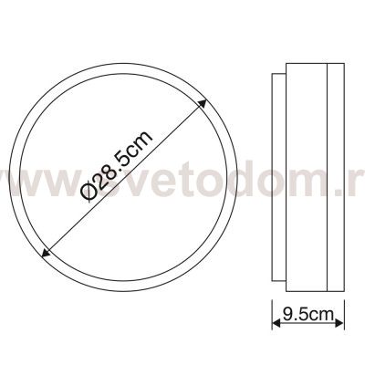 Светильник для ванной IP44 290мм Arte lamp A4440PL-2CC Aqua
