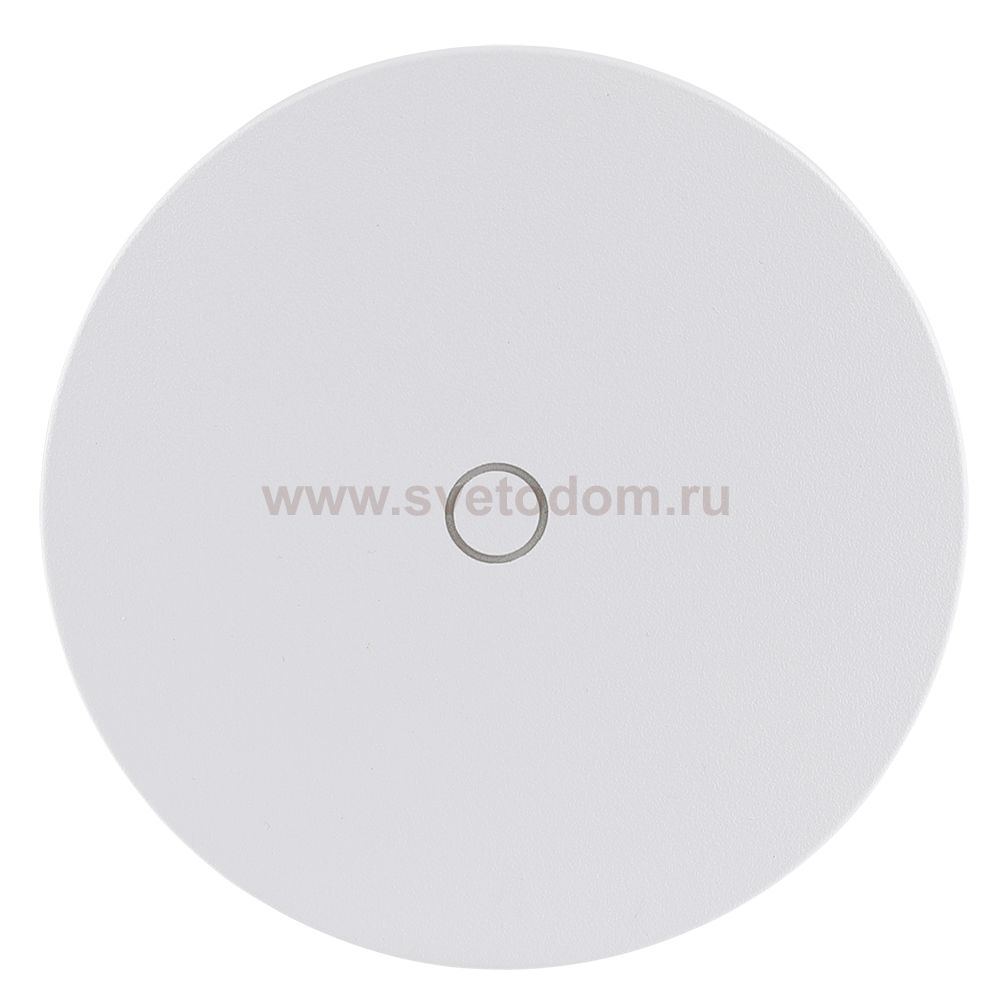 Уличный светильник Arte Lamp A4506AL-1WH NIMBO