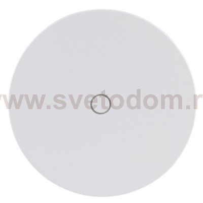 Уличный светильник Arte Lamp A4506AL-1WH NIMBO