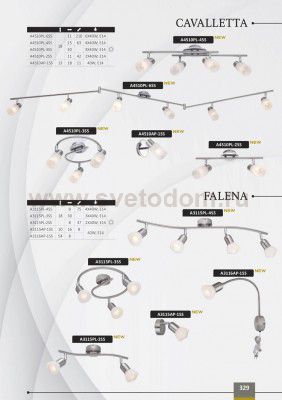 Светильник потолочный Arte lamp A4510PL-6SS CAVALLETTA