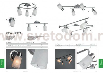 Светильник потолочный на штанге Arte lamp A4510PL-6SS CAVALLETTA