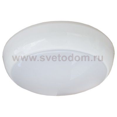 Уличный светильник Arte lamp A4520PF-1WH Porch