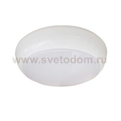 Уличный Светильник Arte lamp A4520PF-2WH Porch