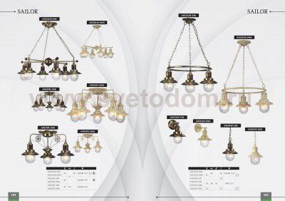 Люстра Arte lamp A4524PL-5WG Sailor