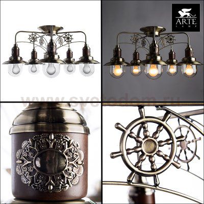 Люстра Arte lamp A4524PL-5AB Sailor
