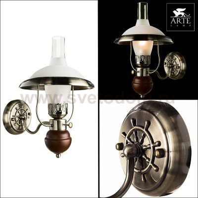 Светильник бра керосинка Arte lamp A4533AP-1AB Capanna