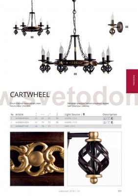 Светильник настенный бра Arte lamp A4550AP-1CK Cartwheel