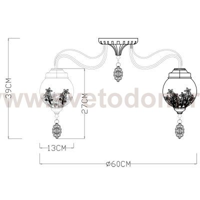 Восточная люстра Arte lamp A4552PL-5GO Moroccana