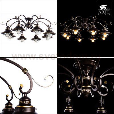 Люстра потолочная Arte lamp A4577PL-8CK GRAZIOSO