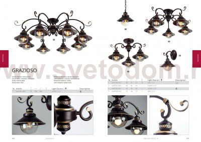 Люстра Arte lamp A4577PL-5CK GRAZIOSO