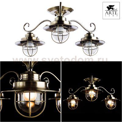 Люстра Arte lamp A4579PL-3AB LANTERNA