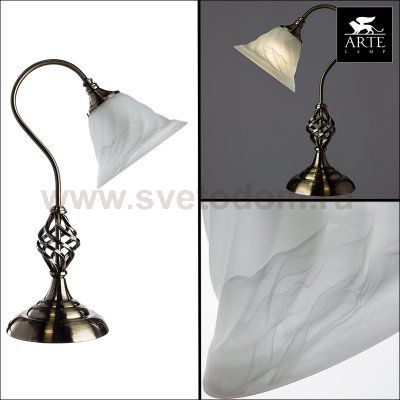 Настольная лампа Arte lamp A4581LT-1AB Cameroon
