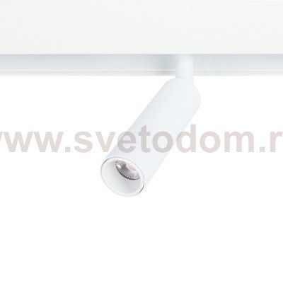 Светильник потолочный Arte lamp A4660PL-1WH LINEA