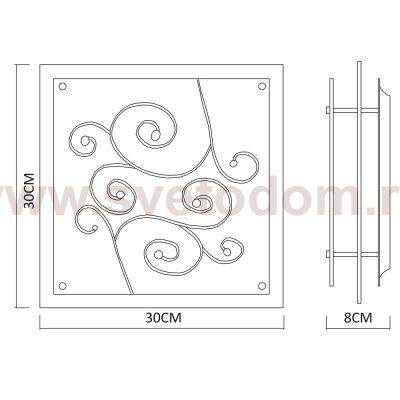 Светильник потолочный Arte lamp A4814PL-2CC ESMERALDA
