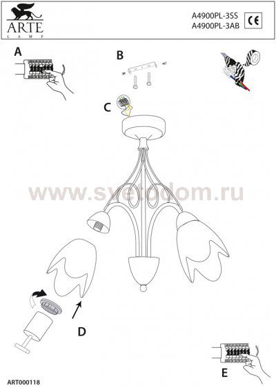 Люстра Arte Lamp A4900PL-3SS Motel
