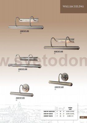 Светильник настенный Arte lamp A5007AP-2AB Picture light