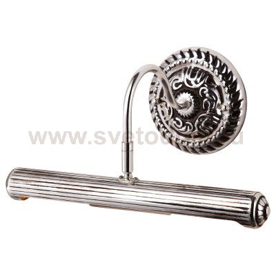 Настенный бра Arte lamp A5007AP-2SB Picture light