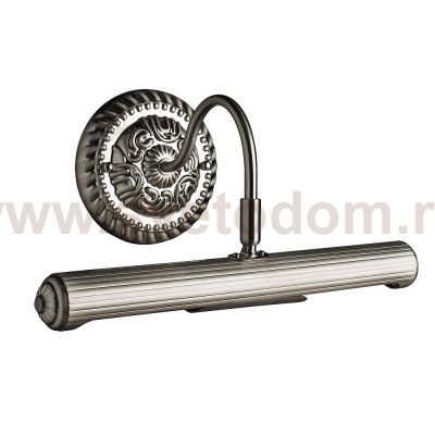 Светильник настенный Arte lamp A5007AP-2SS Picture light