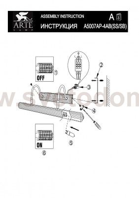 Светильник настенный Arte lamp A5007AP-4SS Picture light