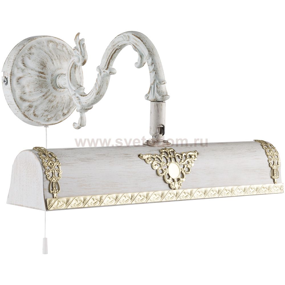 Подсветка для картин Arte lamp A5010AP-2WG Picture light