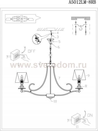 Светильник подвесной Arte lamp A5012LM-8RB EMPIRE