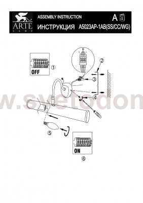 Светильник настенный Arte lamp A5023AP-1AB Picture light