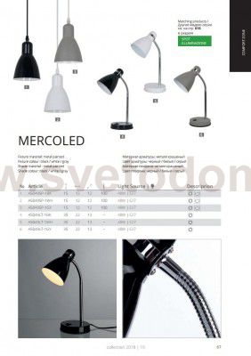 Светильник настольный Arte lamp A5049LT-1WH MERCOLED