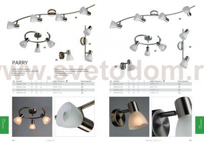 Светильник потолочный Arte lamp A5062PL-4AB PARRY