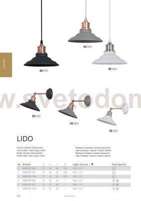 Светильник бра Arte Lamp A5067AP-1BK LIDO