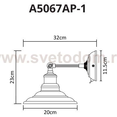 Светильник бра Arte Lamp A5067AP-1WH LIDO