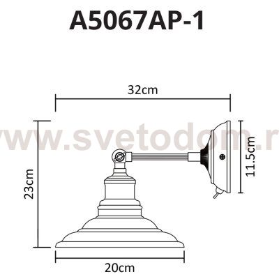 Светильник бра Arte Lamp A5067AP-1BK LIDO