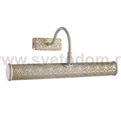 Светильник для картин Arte lamp A5075AP-2WG PICTURE LIGHTS LUX