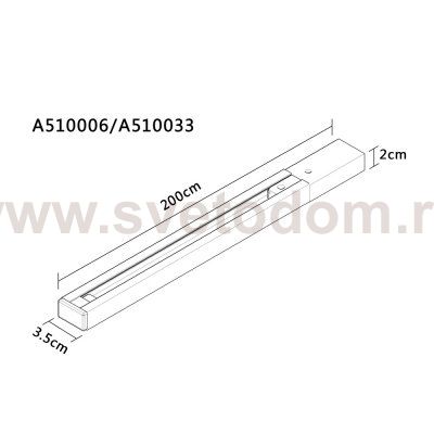 Направляющая трека 2м Arte lamp A510006 Track черный шинопровод