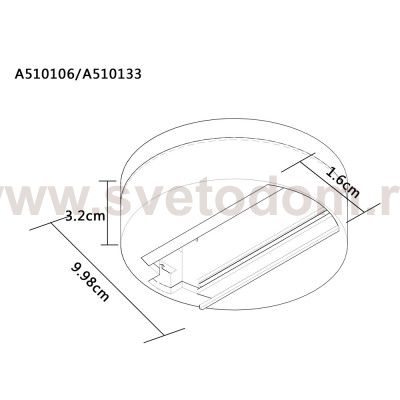 Основание для отдельного монтажа трековых спотов Arte lamp A510106 TRACK