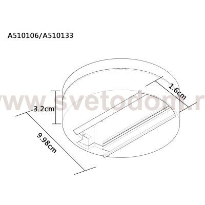 Основание для отдельного монтажа трековых спотов Arte lamp A510133 TRACK