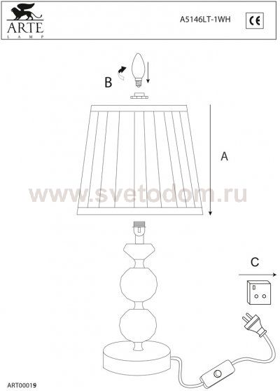 Светильник настольный Arte lamp A5146LT-1WH Selection