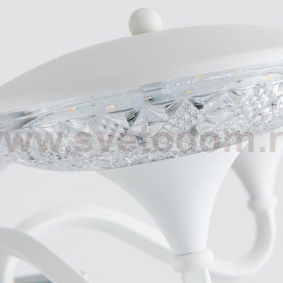 Люстра светодиодная Arte Lamp A5168LM-5WH BERN