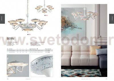Светильник подвесной Arte lamp A5168LM-8WH BERN