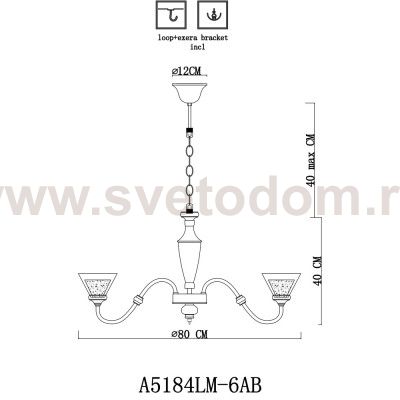Светильник подвесной Arte lamp A5184LM-6AB TOSCANA