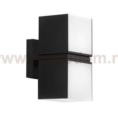 Уличный светильник Arte Lamp A5193AL-2BK BELGRADE