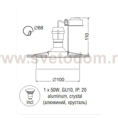Светильник потолочный Arte lamp A5204PL-1CC Meander