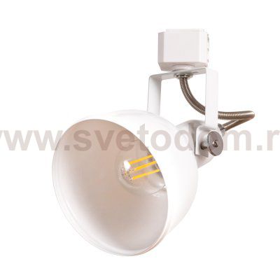 Светильник трековый лофт стиля Arte lamp A5213PL-1WH MARTIN