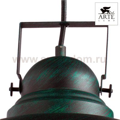 Светильник подвес Arte lamp A5213SP-1BG Martin