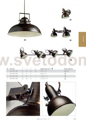 Светильник подвесной Arte lamp A5213SP-1BR MARTIN