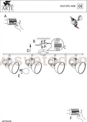 Потолочный светильник Arte lamp A5215PL-4BR Martin