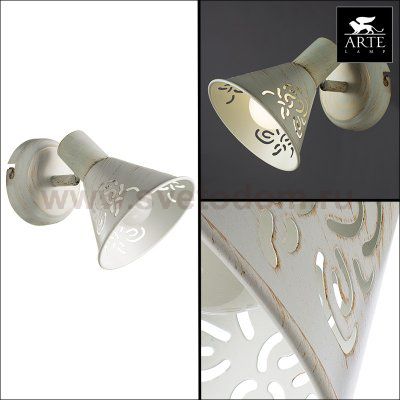 Светильник бра Arte lamp A5218AP-1WG Cono