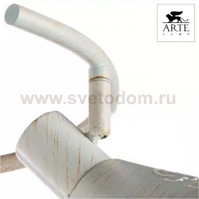Люстра поворотная Arte lamp A5218PL-3WG Cono