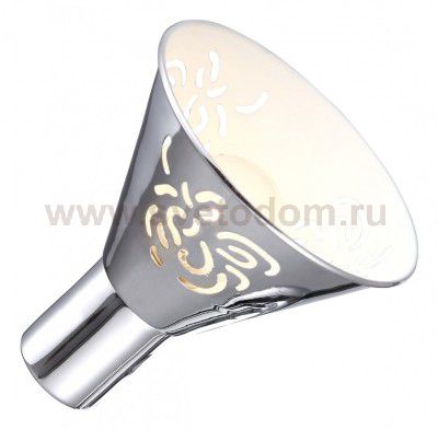 Светильник потолочный Arte lamp A5218PL-5CC CONO